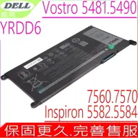 在飛比找PChome24h購物優惠-DELL YRDD6 電池 戴爾 Inspiron 15 5