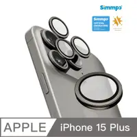 在飛比找PChome24h購物優惠-Simmpo® iPhone15 Plus 攝影光學鏡頭貼 