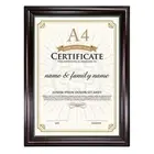 GraduationMall A4 Certificate Document Frame, UV Protection Acrylic, Mahogany