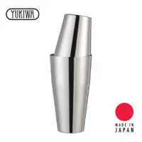 在飛比找蝦皮購物優惠-日本製 Yukiwa 波士頓雪克杯 18-8不鏽鋼 雪克杯 