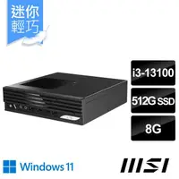 在飛比找momo購物網優惠-【MSI 微星】i3迷你電腦(PRO DP21 13M-49