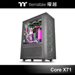 曜越 CORE X71 ATX 高直立式 側透 機殼 CA-1F8-00M1WN-00