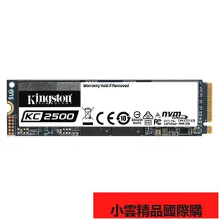 【小可國際購】金士頓固態硬盤KC2500 1TB M.2 2280 NVMe 筆記本台式機SSD硬盤