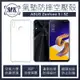 (買一送一)ASUS Zenfone5/5z Ze620KL 空壓氣墊防摔保護軟殼