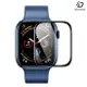 智能錶帶 保護貼 DUX DUCIS Apple Watch S7/S8/S9 45mm Pmma 錶面保護貼 【愛瘋潮】【APP下單最高22%點數回饋】