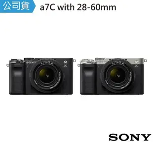 【SONY 索尼】A7c + 28-60 mm F4-5.6 單鏡組(公司貨)