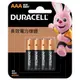Duracell 金頂 鹼性電池4號 4入