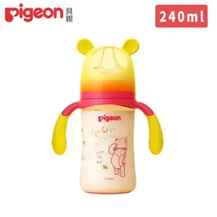 【Pigeon 貝親】迪士尼母乳實感PPSU握把奶瓶240ml(PPSU 吸附線 寬口徑)