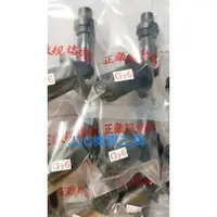 在飛比找蝦皮購物優惠-JJC機車工具 化油版 火星塞蓋 三陽 山葉 光陽 車系 G