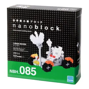 ☆勳寶玩具舖【現貨】日本河田積木 nanoblock NBH-085 月球車