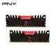 [欣亞] 【任搭D4主機板】必恩威 PNY XLR8 DDR4-3200 32G(16G*2)(CL16)