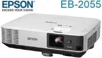 在飛比找Yahoo!奇摩拍賣優惠-麒麟商城-EPSON商務專業液晶投影機(EB-2055)/X