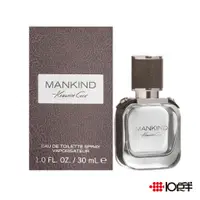 在飛比找蝦皮商城優惠-Kenneth Cole Mankind 新時代 新人類 男