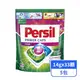 【Persil寶瀅】三合一洗衣膠囊護色款補充包 (14gx33顆x5包)