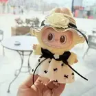 POP MART LABUBU The Monsters Plush Doll Replacing Clothes Outfit Set No Toy