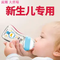 在飛比找蝦皮購物優惠-好物推薦 ❃✁Puku玻璃奶瓶新生兒用品喂奶重力球嬰兒防嗆防