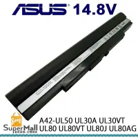 在飛比找蝦皮商城優惠-電池 適用於 ASUS 華碩 A42-UL50 UL30A 