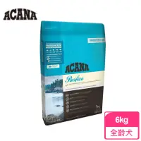 在飛比找momo購物網優惠-【ACANA 】太平洋饗宴挑嘴犬無穀配方6Kg多種魚+薰衣草