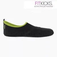 在飛比找博客來優惠-fitkicks舒適鞋(男用款) 黑色XL號