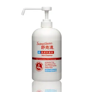 【Superclean 舒克清】肌膚防護液(按壓瓶 1L)