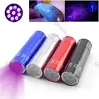 9 LED UV Ultraviolet Flashlight Flash Torch Light lamp blacklight 25H
