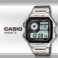 在飛比找ETMall東森購物網優惠-【CASIO 卡西歐】方形世界時間地圖不鏽鋼中性錶(AE-1