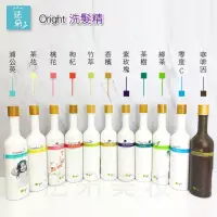 在飛比找蝦皮購物優惠-Oright 髮色橘子綠茶&枸杞&桃花&茶樹&浦公英&零度C