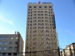 錦江之星錦州火車站中央大街店Jinjiang Inn Jinzhou Train Station