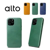 在飛比找誠品線上優惠-alto Original 360 for iPhone 1