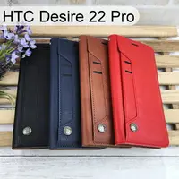 在飛比找樂天市場購物網優惠-多卡夾真皮皮套 HTC Desire 22 Pro (6.6