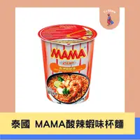 在飛比找蝦皮購物優惠-🧸TJ 泰國🇹🇭 MAMA 酸辣蝦味麵 60g 酸辣麵 酸辣