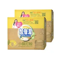 在飛比找momo購物網優惠-【加倍潔】小蘇打粉2.4kgx2盒(小蘇打去污粉)