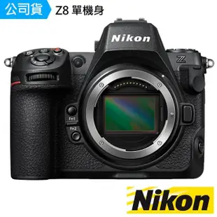 【Nikon 尼康】Z8 單機身 --公司貨(原電Wise 128G卡..好禮)