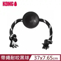 在飛比找PChome24h購物優惠-美國KONG•Ball with Rope / 帶繩拉扯耐咬