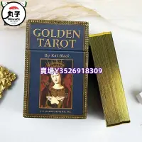 在飛比找Yahoo!奇摩拍賣優惠-現貨正版黃金世紀塔羅牌鍍金版golden Tarot 韋特燙