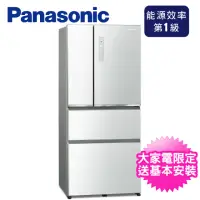 在飛比找momo購物網優惠-【Panasonic 國際牌】610公升一級能效無邊框玻璃系