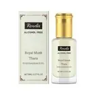 Royal Musk Perfume Ball fragrance pheromone charm Ball perfume R7V1 Q5L4