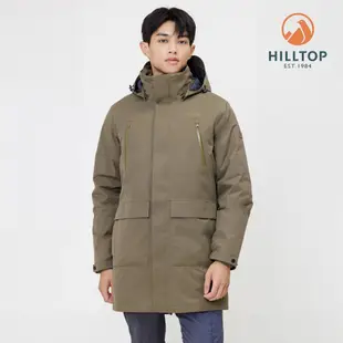 【Hilltop 山頂鳥】GORE-TEX 二合一防水透氣保暖蓄熱羽絨防潑可拆帽長版大衣外套 男款 灰卡