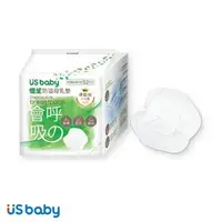 在飛比找大樹健康購物網優惠-【US BABY 優生】會呼吸的母乳墊 52入