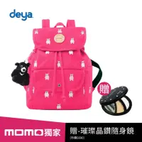 在飛比找momo購物網優惠-【deya】熊森林系刺繡帆布束口後背包(桃紅)
