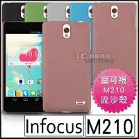 在飛比找Yahoo!奇摩拍賣優惠-[190 免運費] 富可視 Infocus m 210 高質