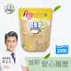 加倍潔 小蘇打去汙粉 1kg