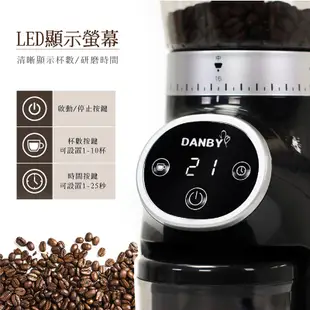 丹比DANBY 咖啡職人專業錐刀磨豆機DB-80EGD 廠商直送