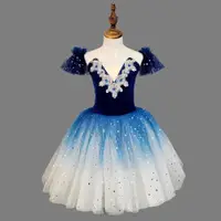 在飛比找ETMall東森購物網優惠-兒童小天鵝tutu表演服芭蕾舞裙