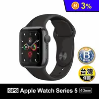 在飛比找生活市集優惠-(B級福利品)【Apple】Watch Series 5 (