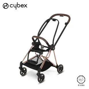 德國 Cybex MIOS 雙向嬰兒手推車 (Mama&Dada官方直營)