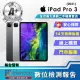 【Apple 蘋果】A+級福利品 iPad Pro 3 2021(11吋/WIFI/128GB)