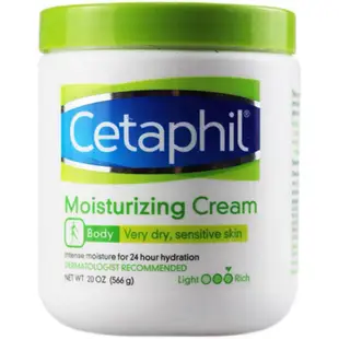 速發 現貨 550g COSTCO Cetaphil 舒特膚 長效潤膚乳霜 大白罐 潤膚面霜身 正品無憂