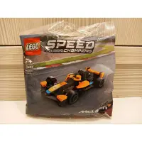 在飛比找蝦皮購物優惠-樂高 LEGO 30683 迷你 麥拉倫 F1 賽車 McL
