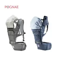 在飛比找Yahoo奇摩購物中心優惠-韓國 POGNAE NO.5超輕量機能坐墊型背巾-抗汙透氣款